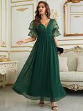 Burgundy  Puff Sleeve Chiffon Bridesmaid Dress