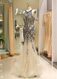 Tulle Jewel Beadings Mermaid Evening Dress