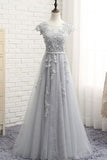See Through Gray Cap Sleeves Tulle Appliques Scoop Tulle Prom Dress