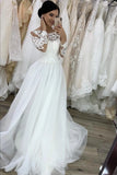 Sweep Train Zipper Back Long Sleeve Sheer Neck Wedding Dress