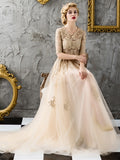 Beading A-Line Half Sleeves Scoop Lace Court Train Evening Dress