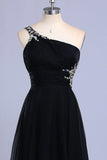 Gradient Prom Dresses