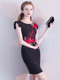 Sheath Cap Sleeves Embroidery Mini Cocktail Dress