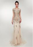 Tulle Scoop Champagne Short Sleeve Mermaid Prom Dress