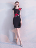 Sheath Cap Sleeves Embroidery Mini Cocktail Dress