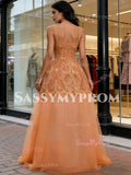 Square High Low Tulle Beading Orange Straps A Line Prom Dress