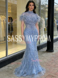 Feather High Neck Short Sleeve Blue Tulle Mermaid Prom Dress