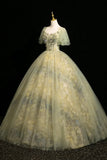 Square Puffy Sleeve Green Ball Gown Tulle Prom Dress