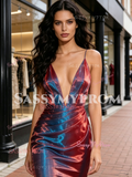 Deep V Neck Trumpet Mermaid 2 Colors Organza Prom Dress