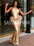 Halter Beading Feather Sheath Column Gold Satin Prom Dress