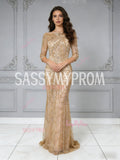 Scoop Trumpet Mermaid Gold Sequin Tulle Sparkle Prom Dress