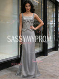 Square Trumpet Mermaid Beading Sequin Prom Dress