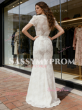 Lace Flower White Beading Trumpet Mermaid Prom Dress