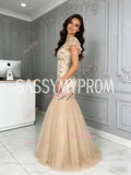 Floral Ruffles Sleeve Trumpet Mermaid Champagne V Neck Tulle Prom Dress
