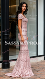 Trumpet Mermaid Pink Cap Sleeve Beading Prom Dress