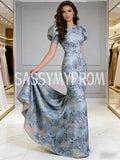 Puffy Sleeve Trumpet Mermaid Blue Lace Scoop Prom Dress