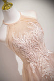 Tulle Halter A Line Beading Long Pink Prom Dress
