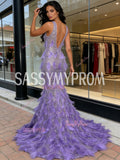 Purple Tulle Sequin Trumpet Mermaid V Neck Feather Prom Dress