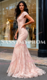 Trumpet Mermaid Beading Cap Sleeves Square Tulle Prom Dress