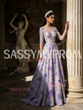 Sassymyprom flowy tulle purple skirt side flow view