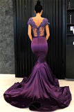 Short Sleeves Grape Mermaid Beads Long V-Neck Formal Prom Dress