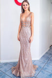 Blush Pink Mermaid Plunging Neckline Tulle Beaded Long Prom Dress
