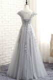 See Through Gray Cap Sleeves Tulle Appliques Scoop Tulle Prom Dress