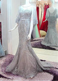 Attractive Tulle Bateau Silver Mermaid Evening Dress