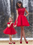 Jewel Neckline Short Ball Gown Mother and Daughter Dress