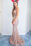 Blush Pink Mermaid Plunging Neckline Tulle Beaded Long Prom Dress