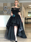 Lace Off-the-Shoulder Short Sleeves Sweep Train Evening Dress