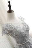 See Through Gray Cap Sleeves Tulle Appliques Scoop Tulle Prom Dress